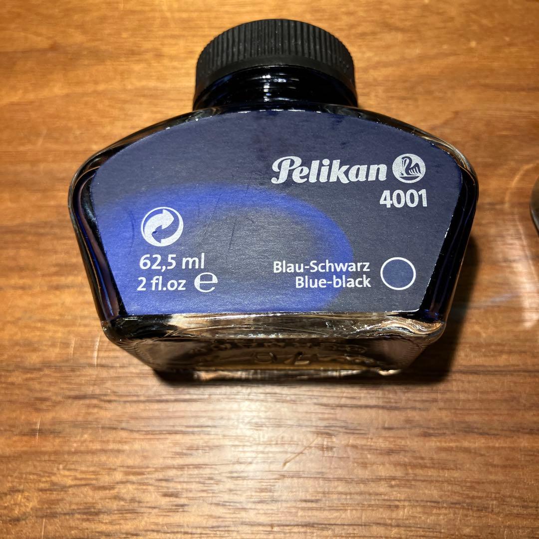 Pelikan 万年筆とインクセット ホワイトトータス スーベレーン M400