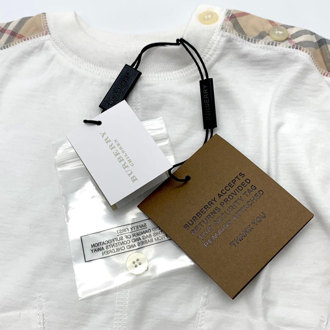 【新品】BURBERRY ベビー服 3点セット　xxs ロンパース　スタイ　帽子