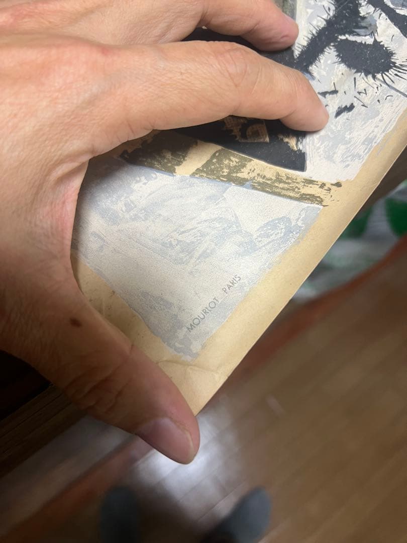 ECOLE de PARIS 1956 ポスター　アントニークラーベ