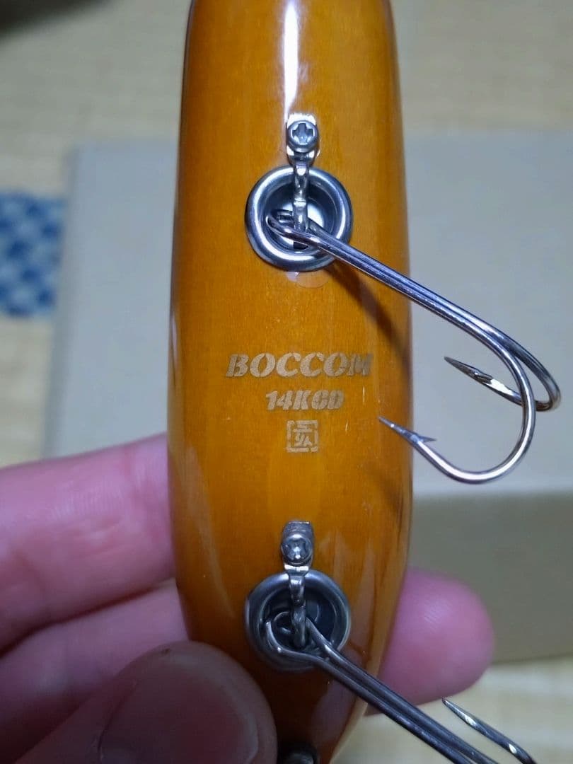 ボッコム エイドオー