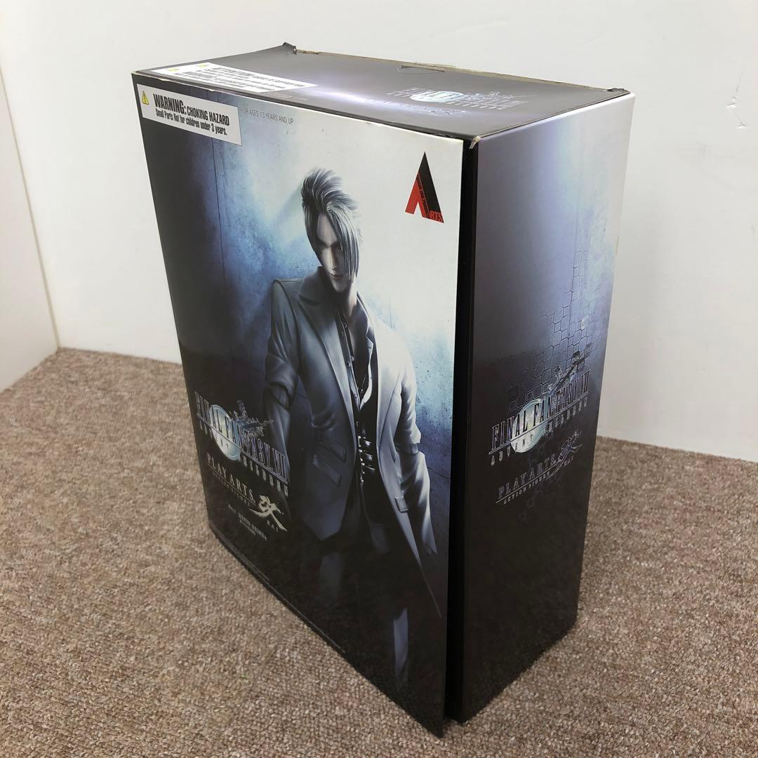 ファイナルファンタジー7 FF7 ルーファウス 神羅 プレイアーツ改