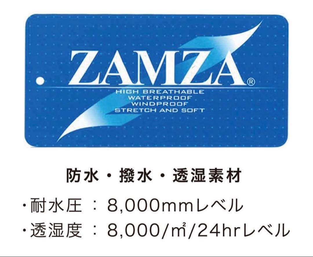 雨具マンダリンレインスーツ防水撥水日本生地犬カーキ３L