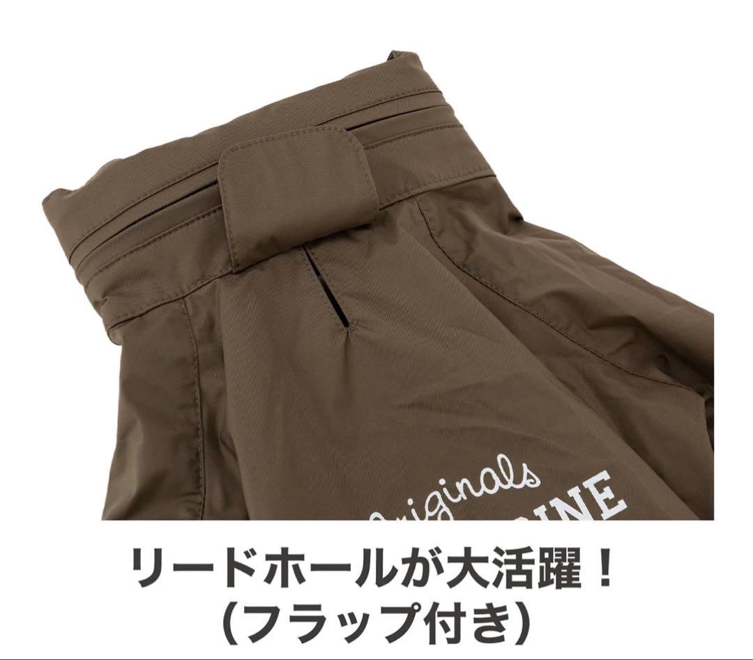 雨具マンダリンレインスーツ防水撥水日本生地犬カーキ３L