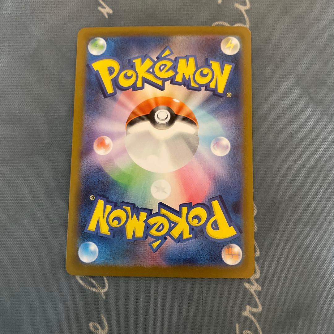 メガリザードンX EX 360HP トレーディングカード