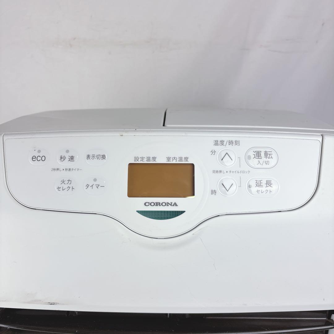 コロナ FH-G3622BY 石油ファンヒーター 灯油ストーブ 2022年製