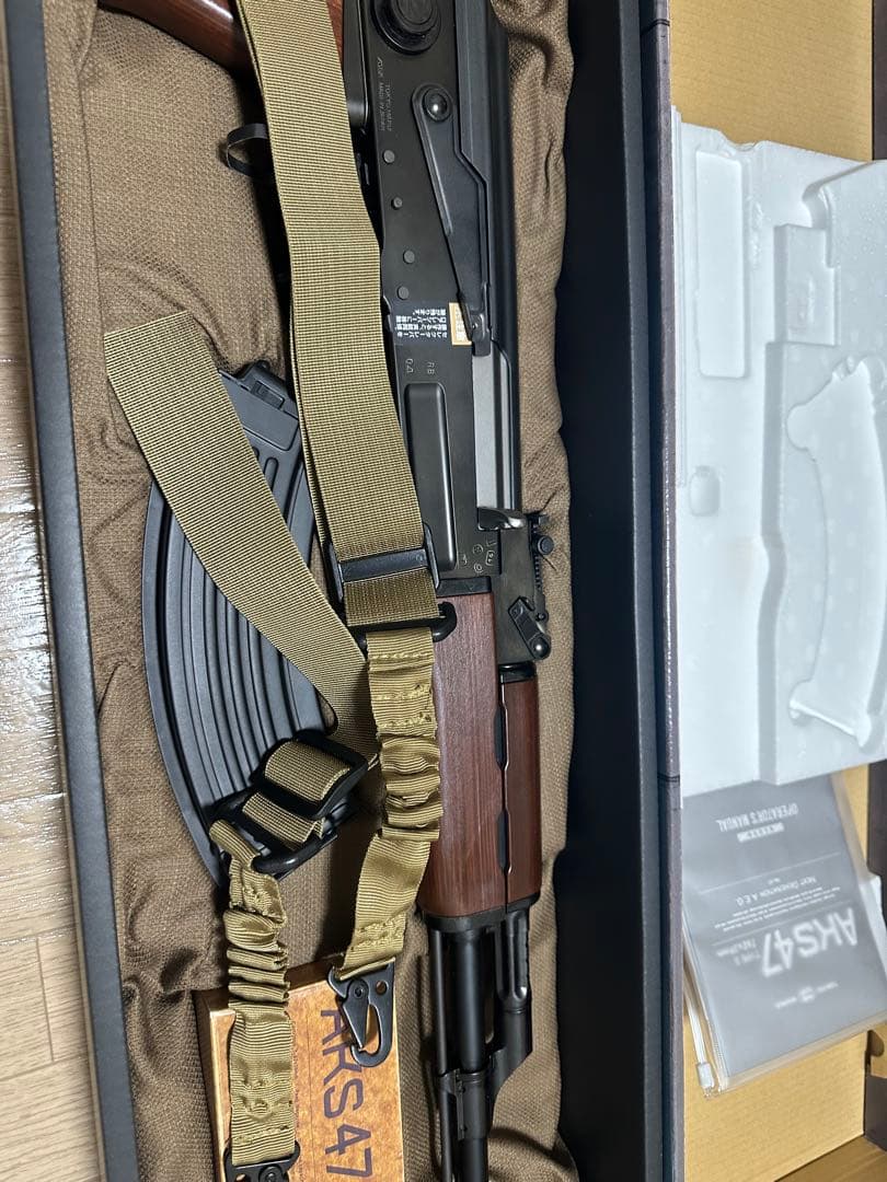 AKS47 次世代電動ガン