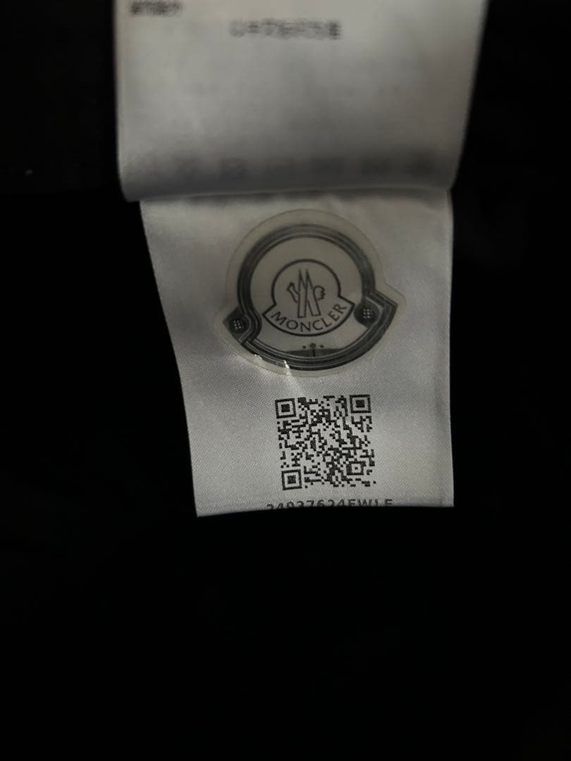 c*9様 【希少デザイン】MONCLER モンクレール ギャバジンベースボールキ