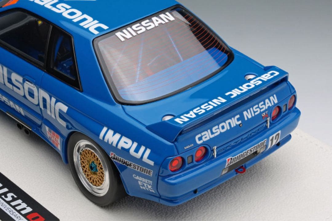 カルソニックスカイラインJTC西日本サーキット1990ウィナー 1/18