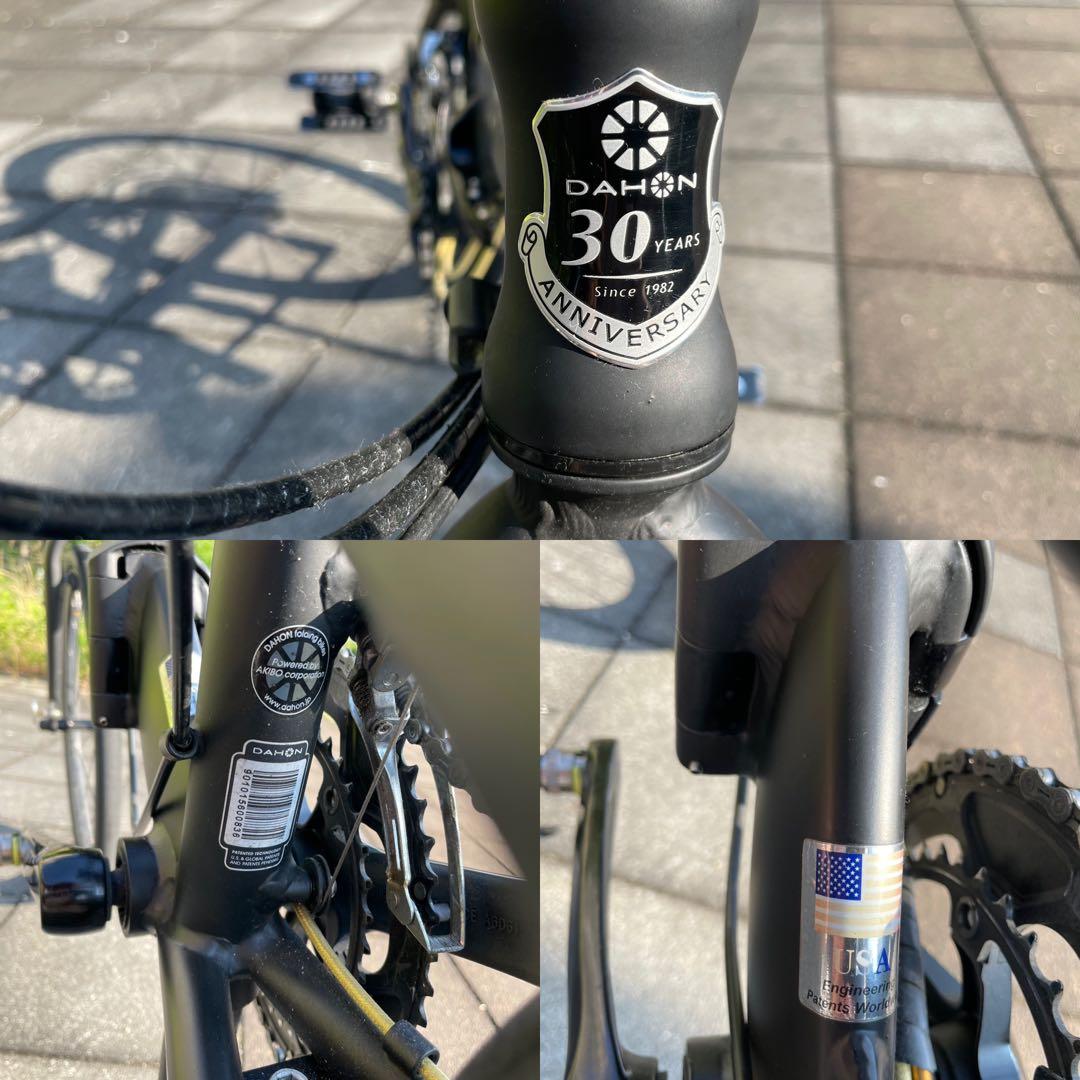DAHON VISC. P20　Matt Black Limited