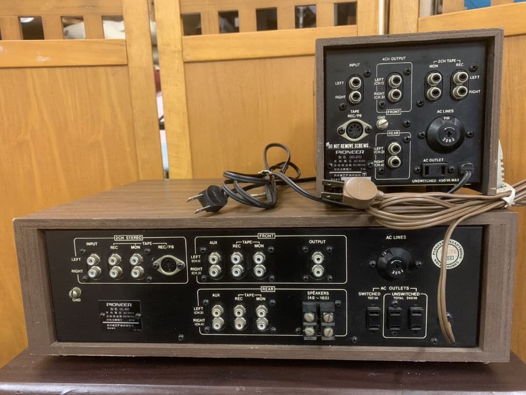 Pioneer QL-60 QD-210 クオドラライザーアンプ　1971年
