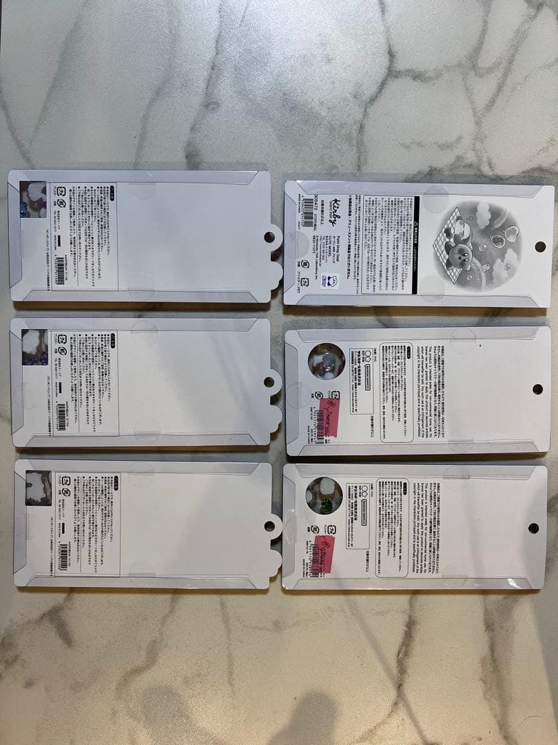 【希少・廃盤】ボンボンドロップシール プチドロップシール6枚