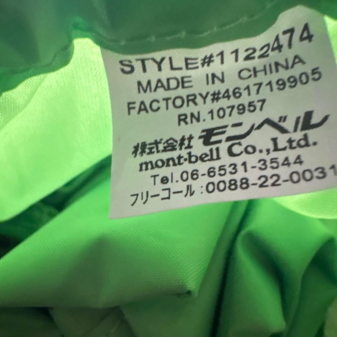 グリーンタープ フリースタンディング