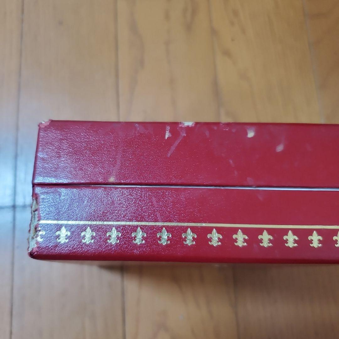 【未開封】レミーマルタン　ルイ13世　ミニチュアボトル