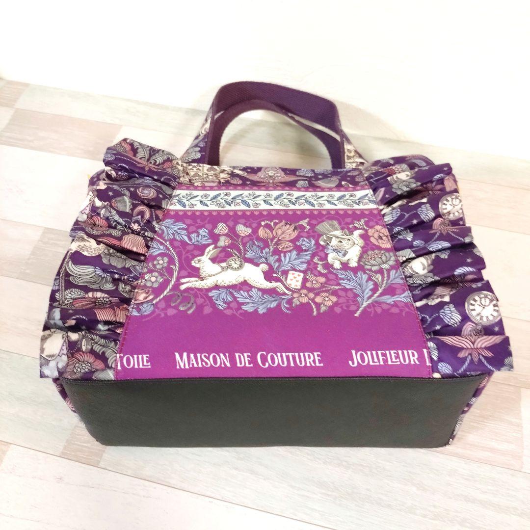 専用☆上マチファスナー付きフリルバッグ＆手帳カバー☆ ジョリーフルール