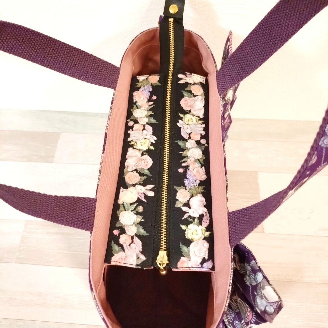 専用☆上マチファスナー付きフリルバッグ＆手帳カバー☆ ジョリーフルール