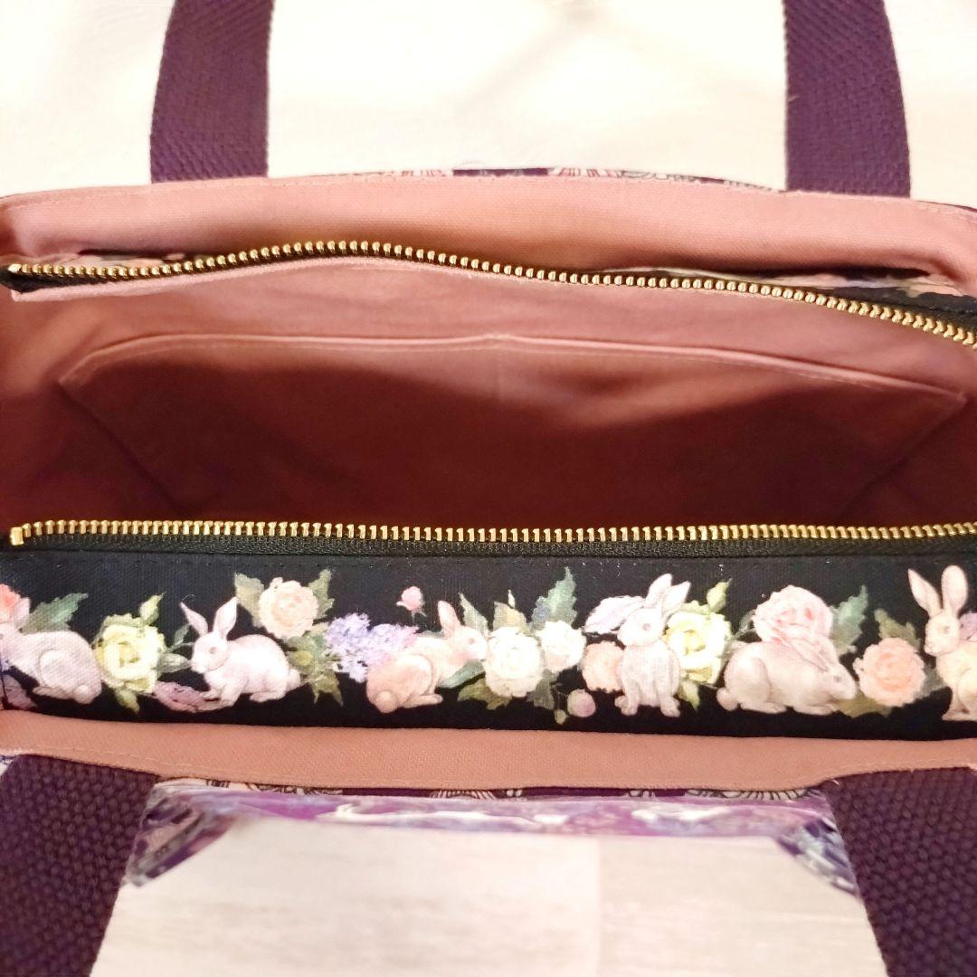 専用☆上マチファスナー付きフリルバッグ＆手帳カバー☆ ジョリーフルール