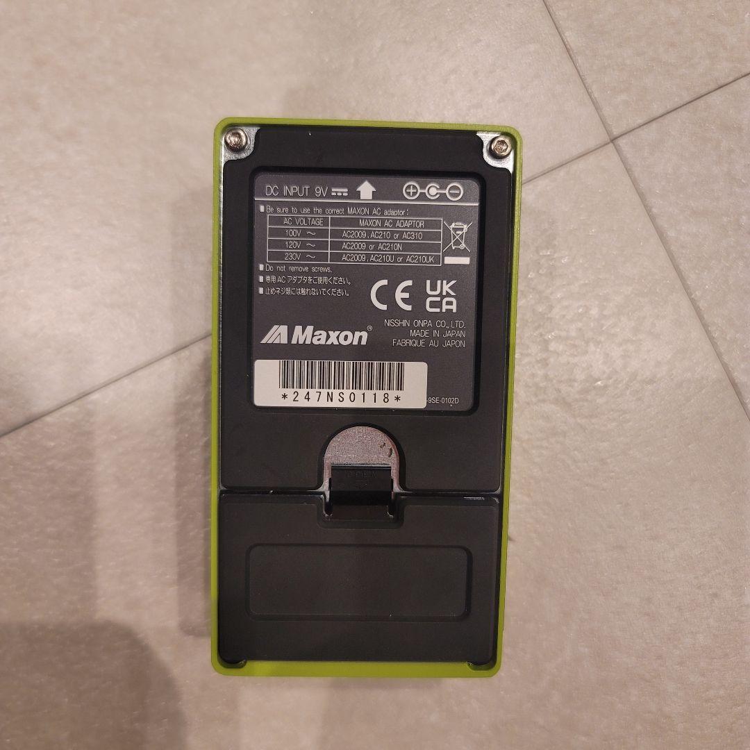 Maxon SD-9 brush eight MOD Ver.4.5　箱付き