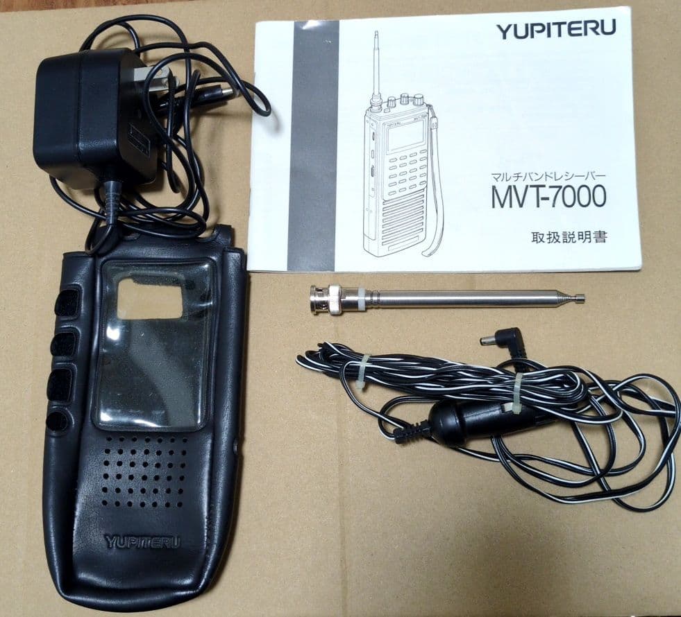 受信機 MVT-7000+CH-701X