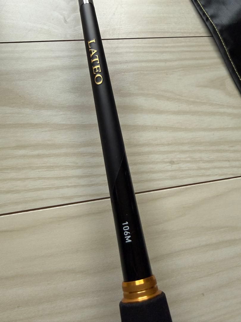 ダイワ　24ラテオ　106M(※発送方法説明あり)