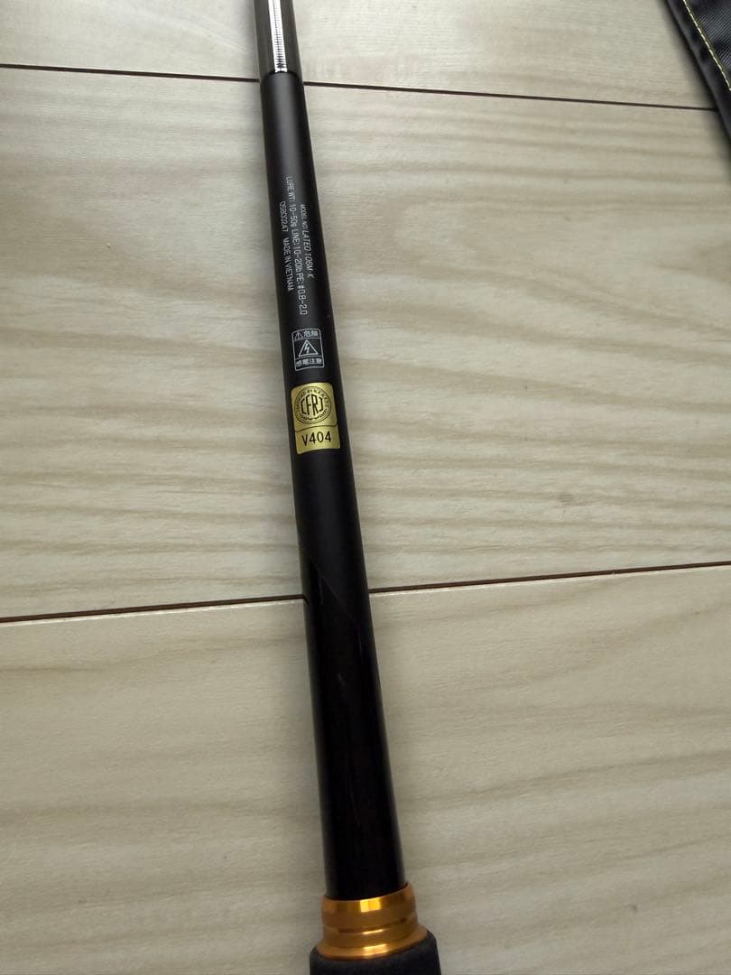 ダイワ　24ラテオ　106M(※発送方法説明あり)