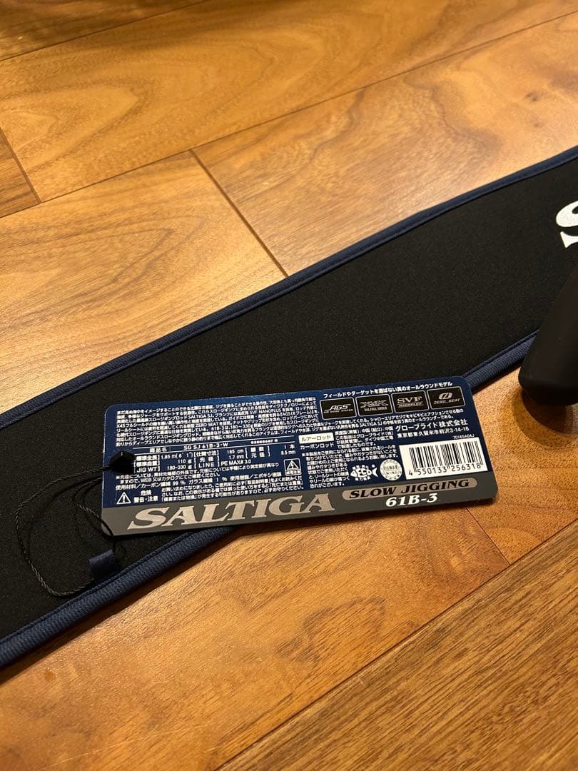 美品】ダイワ(DAIWA)ソルティガSJ61B-3•W