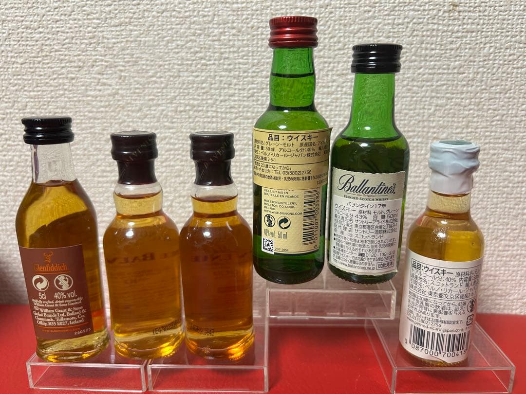 ウイスキー ミニチュアボトル