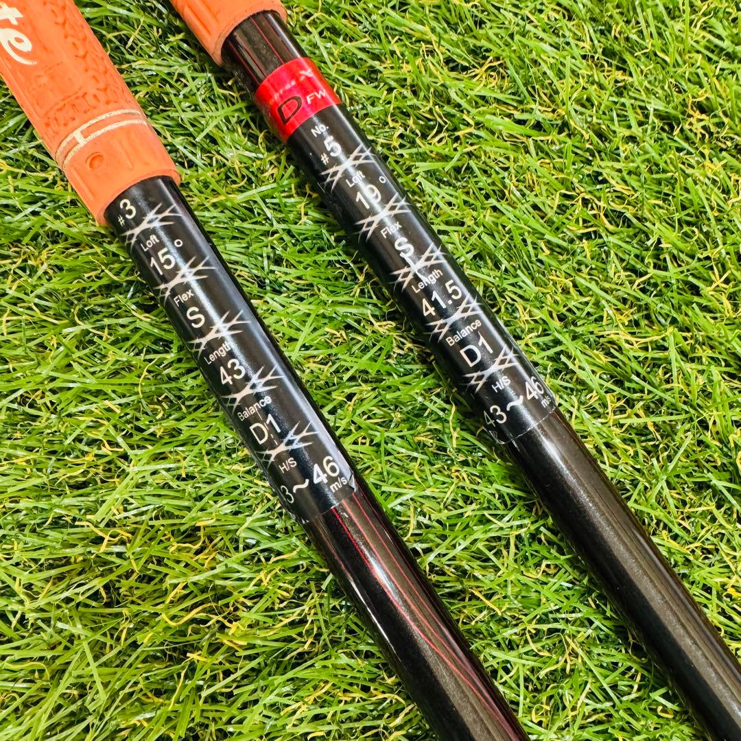 【男性用】YAMAHA inpres X D FW 3番 & 5番ウッド
