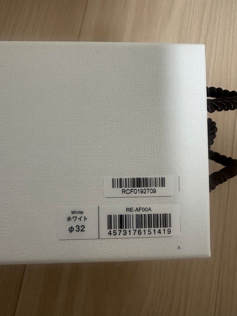 ［新品］ReFa リファビューテック カールアイロン 32mm ホワイト