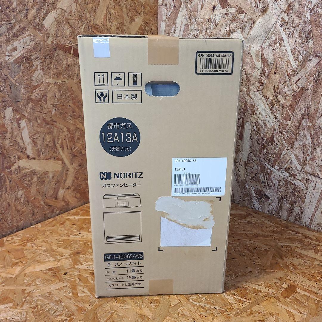 未開封 NORITZ ノーリツ GFH-4006S-W5 ガスファンヒーター