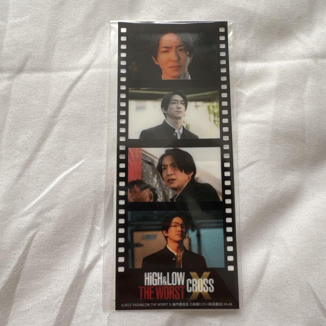 HIGH&LOW THE WORST 轟洋介 前田公輝 ポストカード カード