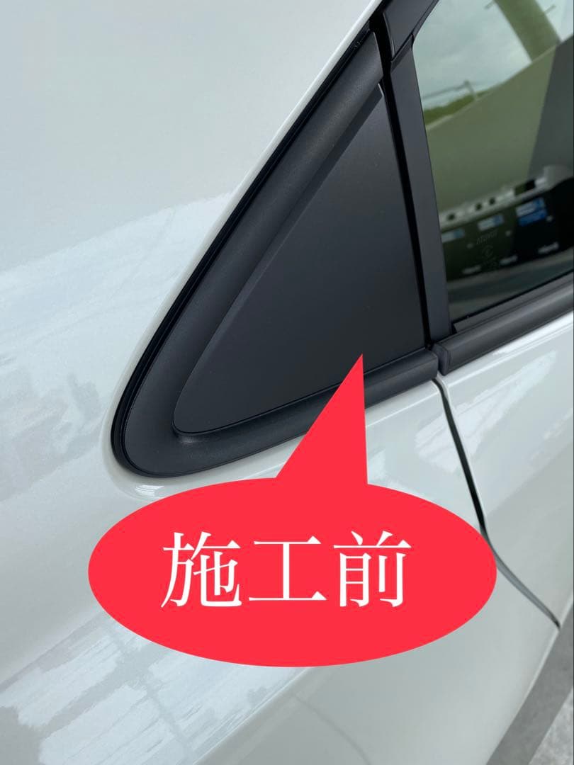 【キーパー技研正規品】★樹脂フェンダーコーティング★10枚◎付属品◎【Aセット】