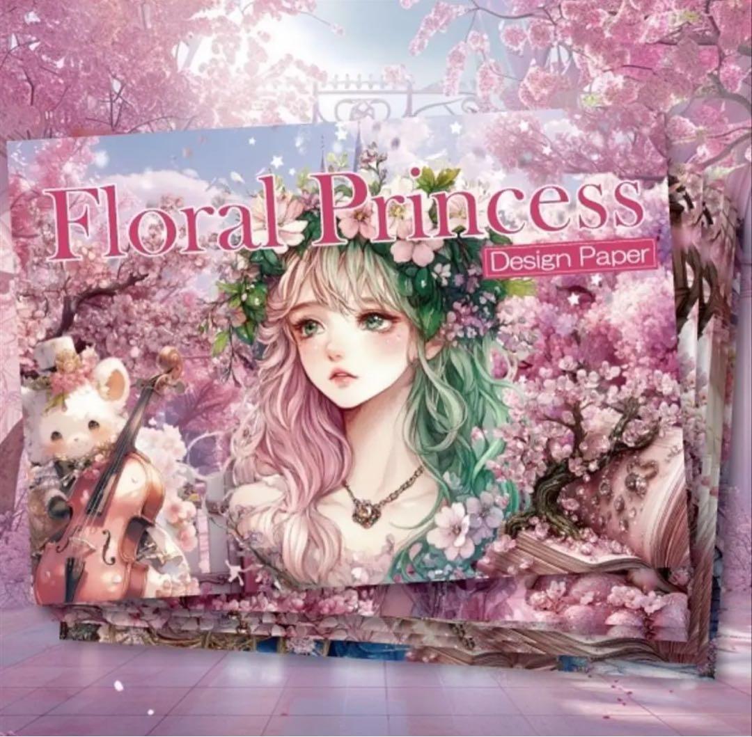 まかろん様♡ありがとうございます♡