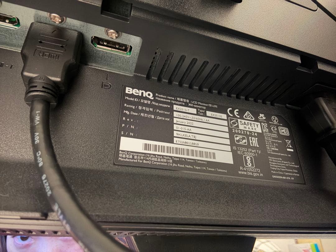 BenQ MOBIUZ EX2510S ゲーミングモニター 24.5インチ