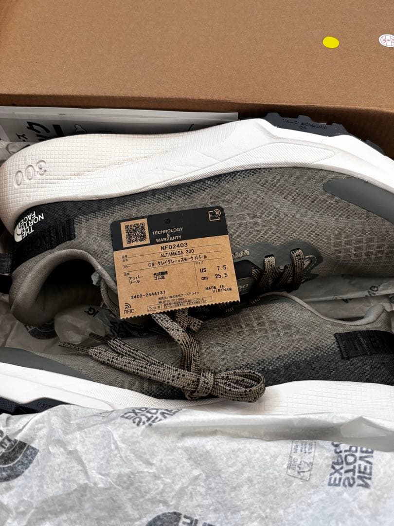 THE NORTH FACE ノースフェイス　アルタメサ 300 25.5cm