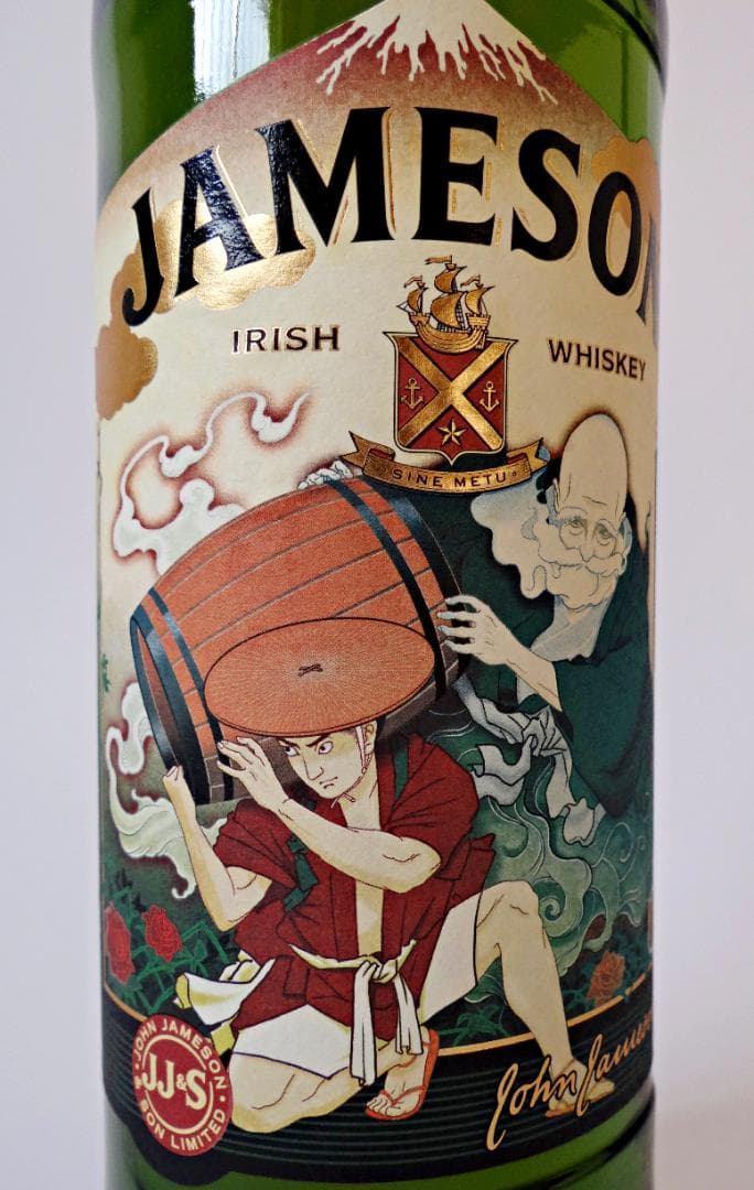 ジェムソン JAMESON 和柄ボトル 限定品 40% 700mL 未開栓
