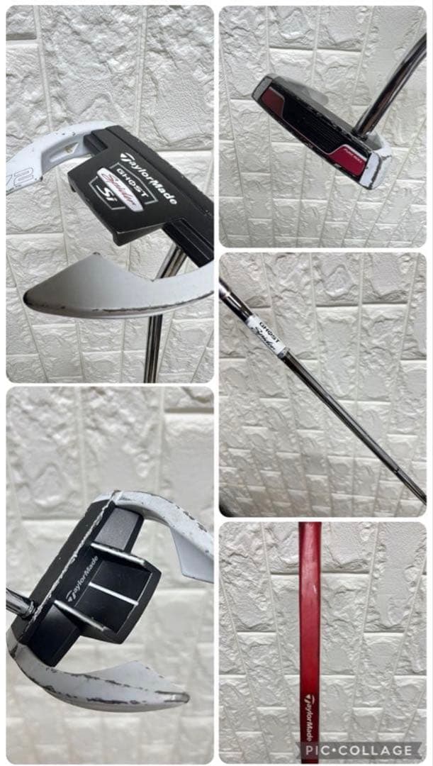 初心者おすすめ メンズ ゴルフクラブセット テーラーメイド キャディバッグ付