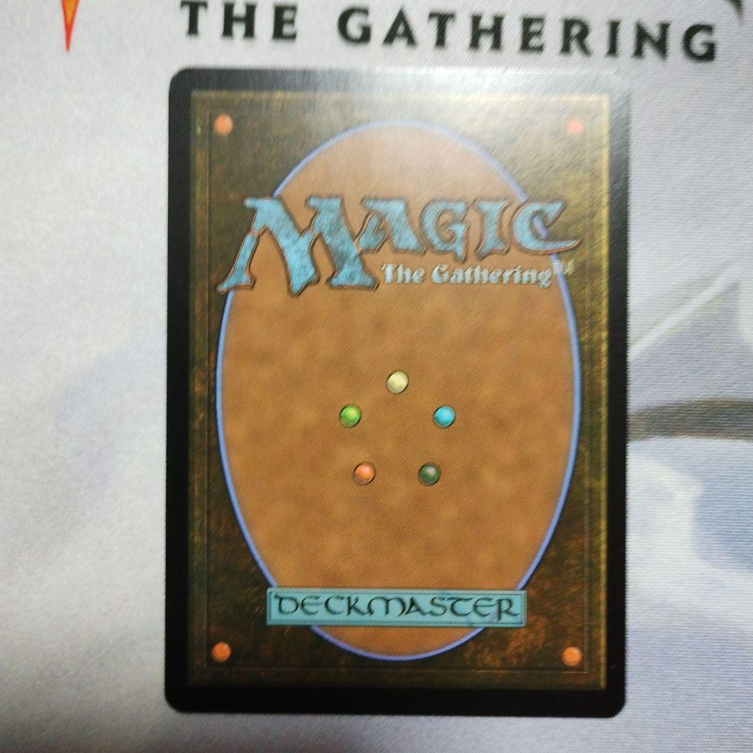 MTG 英語 モックス・アンバー Mox Amber