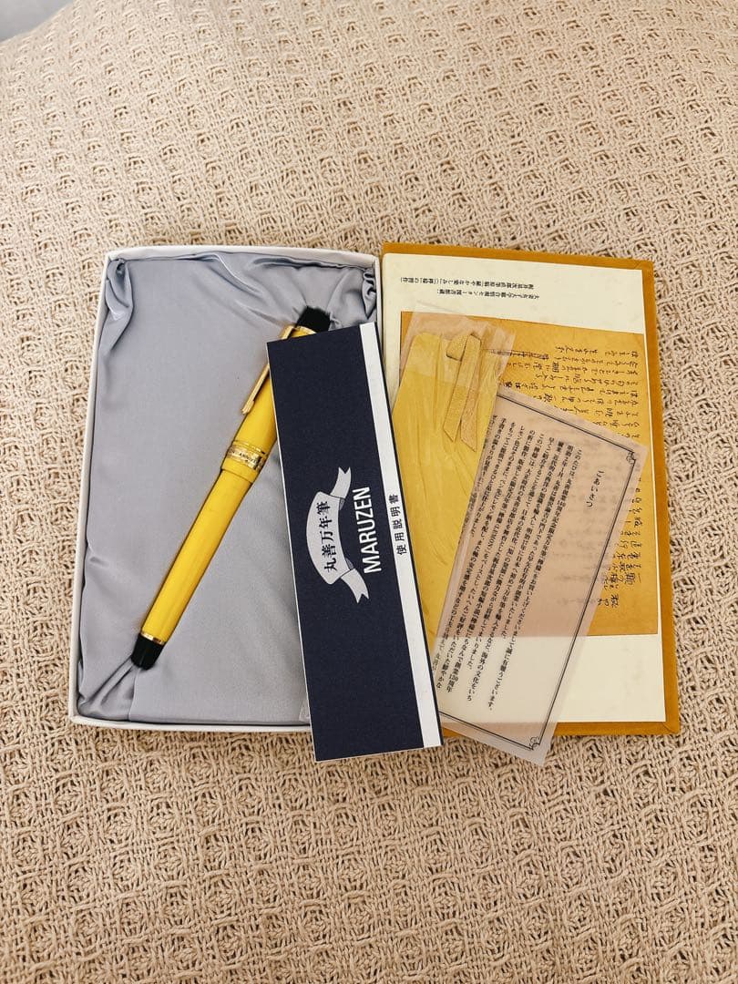 K*o様 MARUZEN 丸善 万年筆 丸善創業140周年記念 檸檬 -LEMO