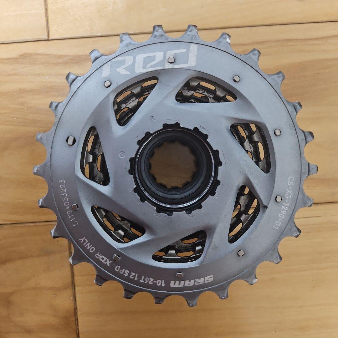 SRAM XG-1290 10-26T　箱あり　翌日配送
