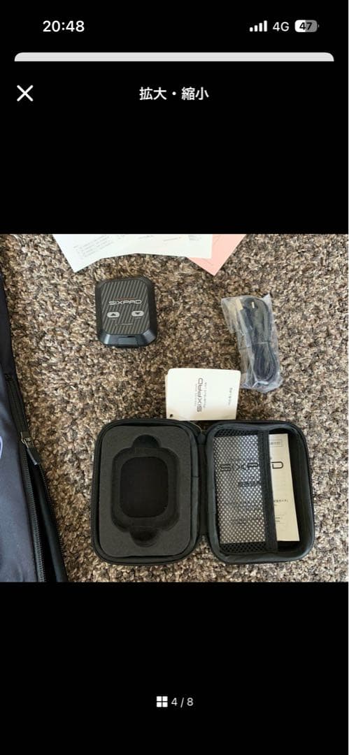 シックスパッド　EMS機能付きトレーニングパンツ Mサイズ