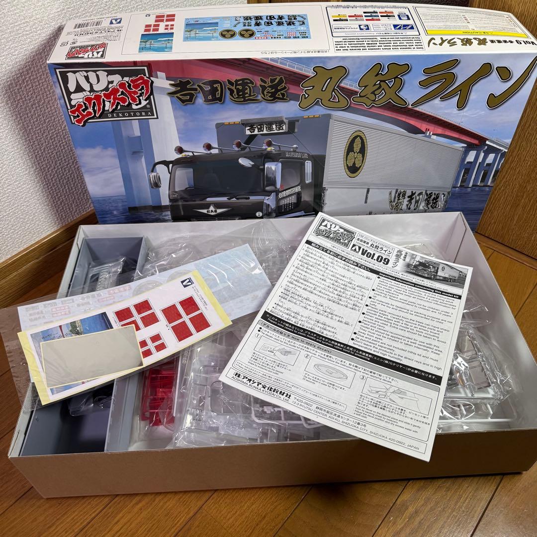 1/32 バリューデコトラ 吉田運送 丸紋ライン