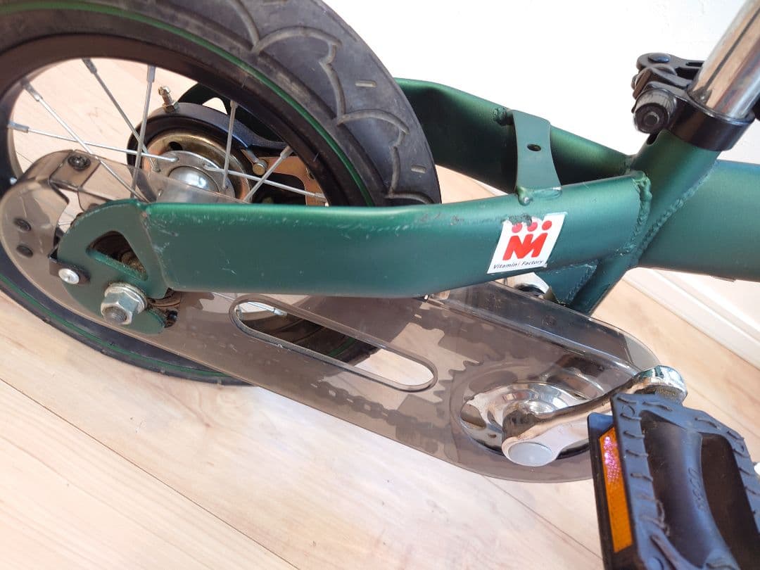 へんしんバイク 限定　フォレストグリーン