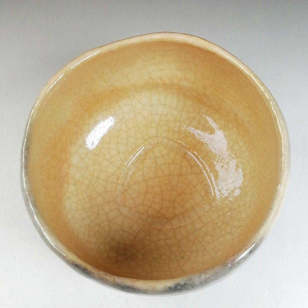 Ｗ２０６　茶碗　『白楽茶碗』『三代　小川長楽(裕起夫) 造』共箱　抹茶碗　茶道具