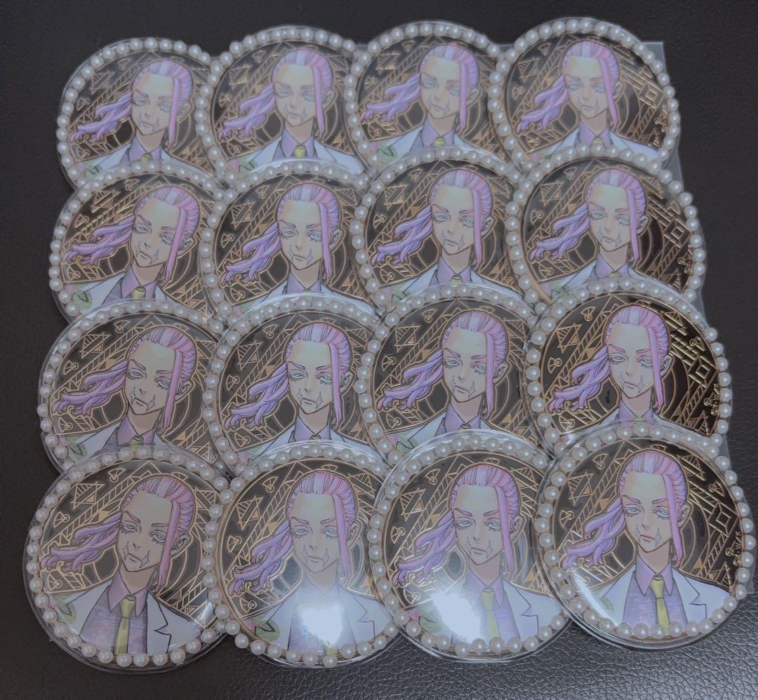 東京リベンジャーズ 三途春千夜 クリアバッグ 痛バ