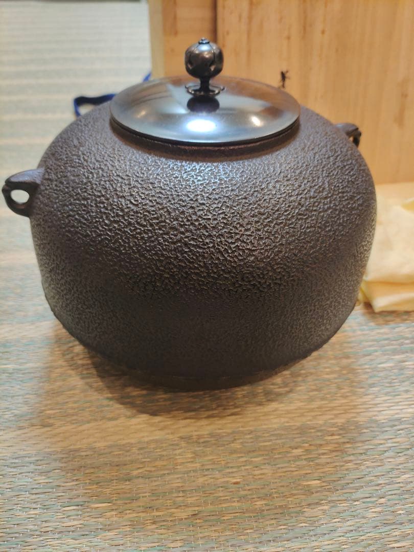 須藤浄義 丸釜 在銘 共箱 茶釜 鉄釜 煎茶道具 時代物 茶事 茶道