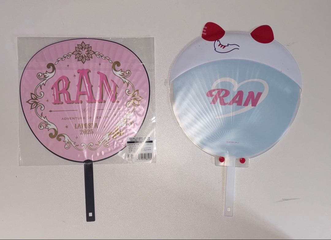石井蘭 RAN うちわ、アクスタ、缶バッチ等グッズまとめ売りセット ME:I
