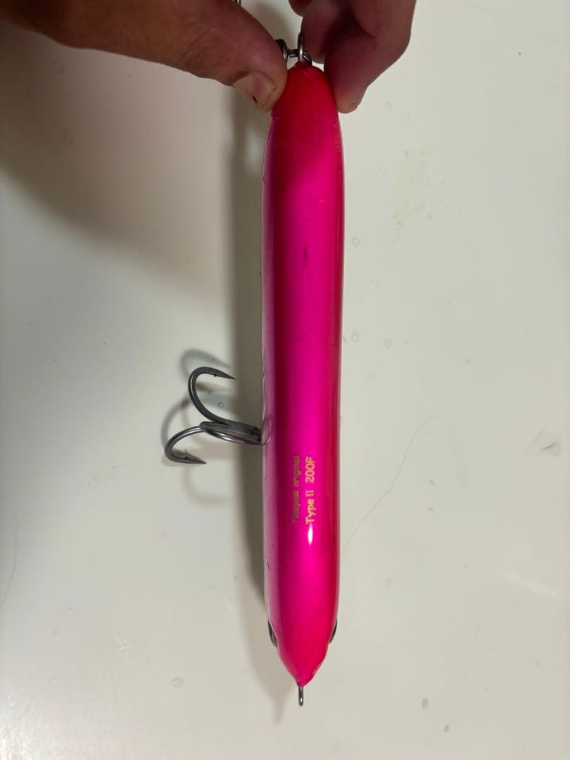 タイドプール タイプ2 200F