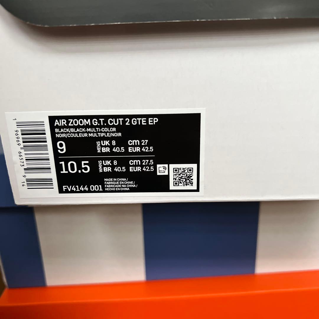 Nike gt cut2 バスケットシューズ ブラック/レッド