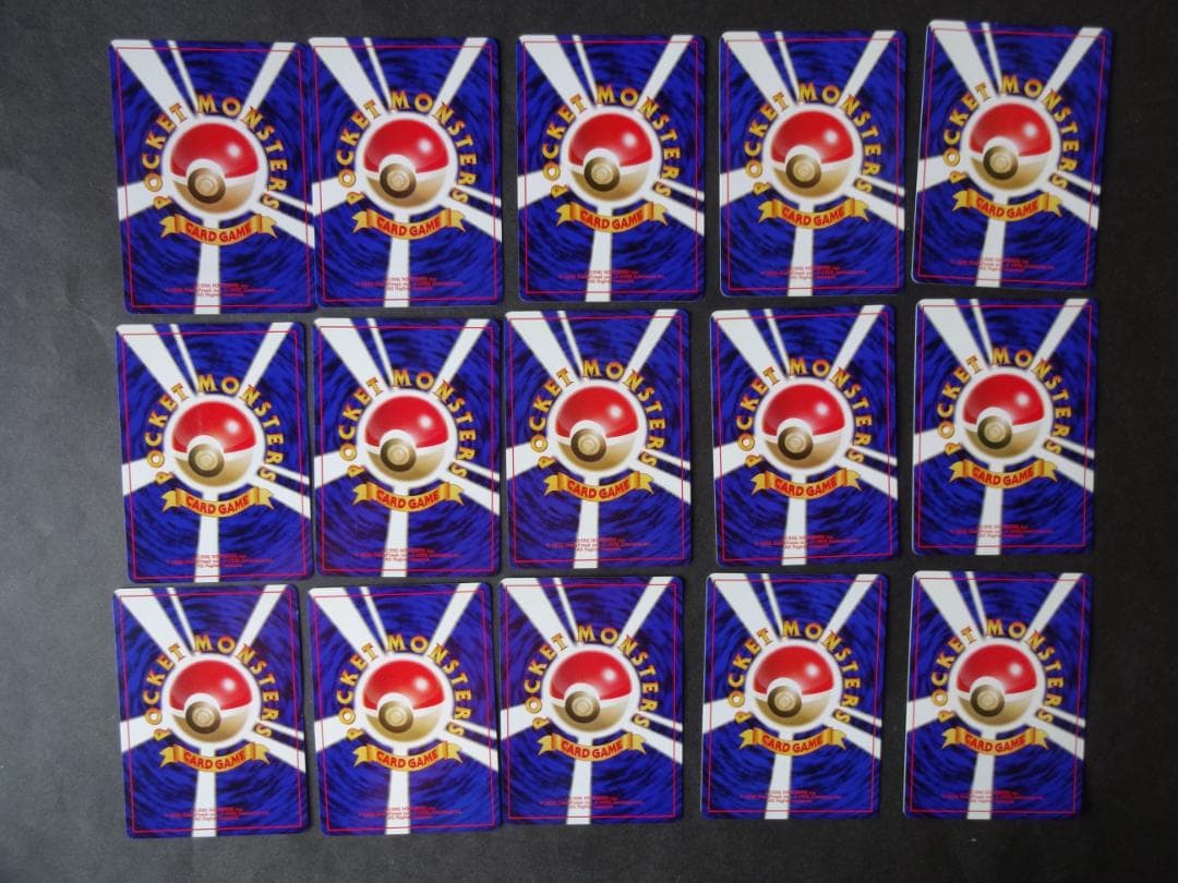 ポケモンカード 旧裏 第４弾 ロケット団 ノーマルカード ３９枚