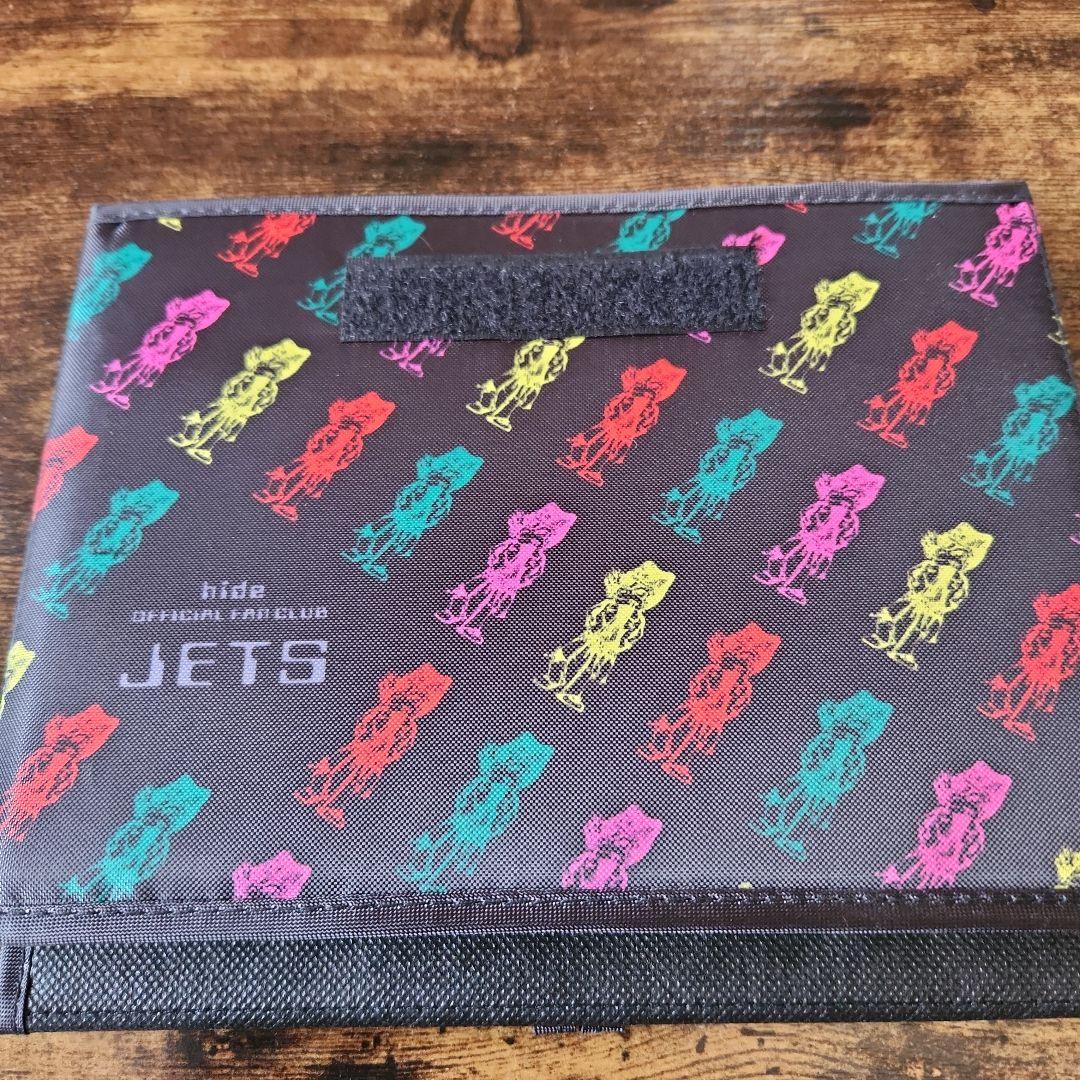 hide 収納ボックス